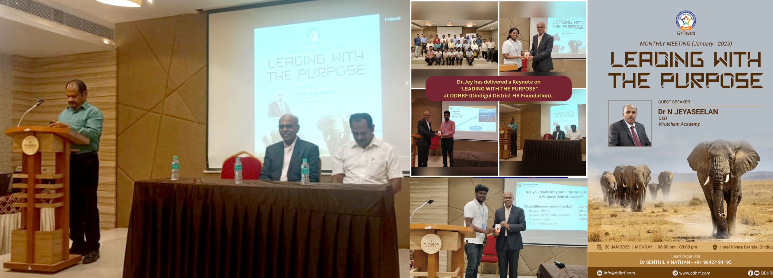 <h3>Dr.Jey delivered a speech at DDHRF (Dindigul District HR Foundation) On “Leading with the Purpose”.</h3>
