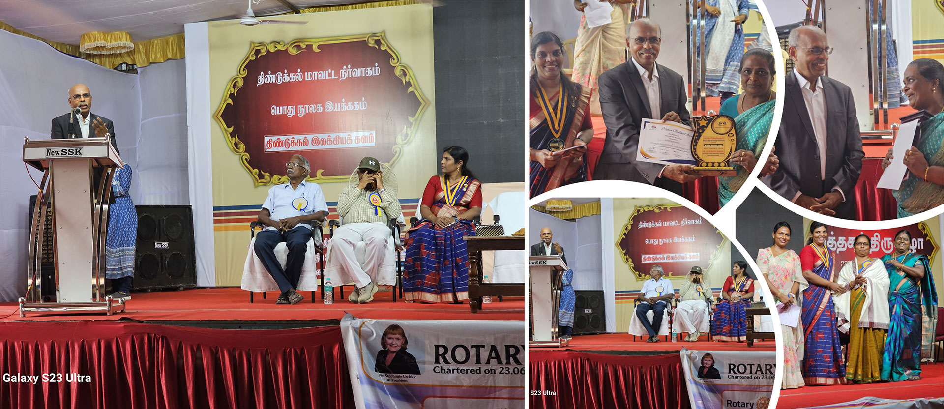 <h3>Dr.Jey delivered a felicitation speech to award-winning teachers at a function organized by Rotary Club of Dindigul Queen City.</h3>
